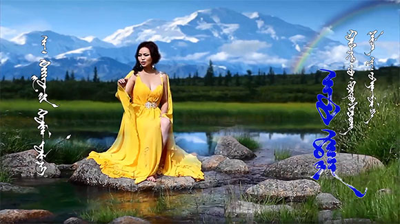 Дуучин А.Түмэн-Өлзийгийн шинэ уран бүтээл “Аавдаа”